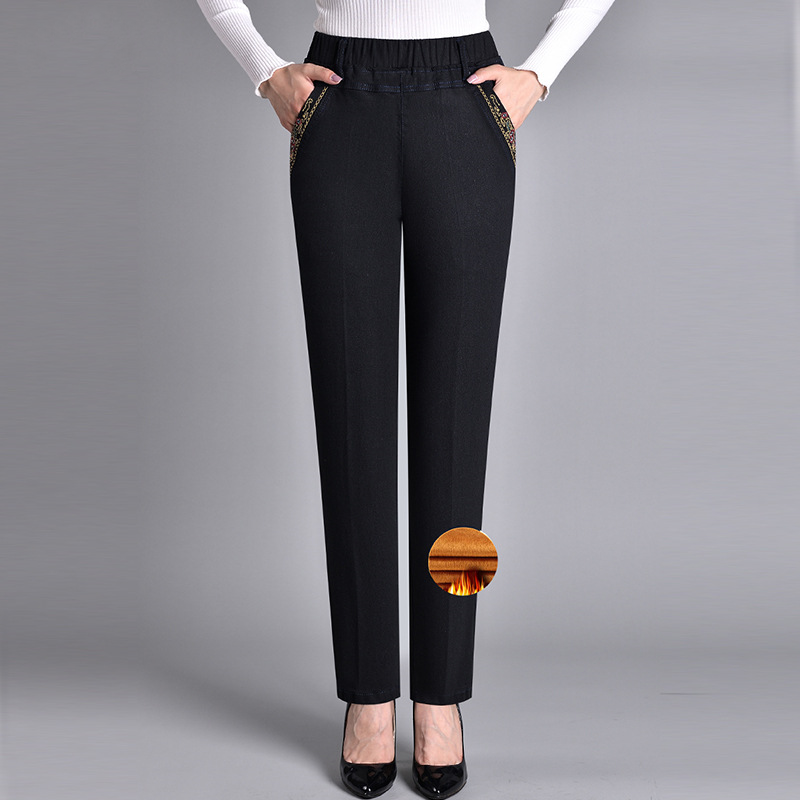 Christina - Jeans casuales elegantes